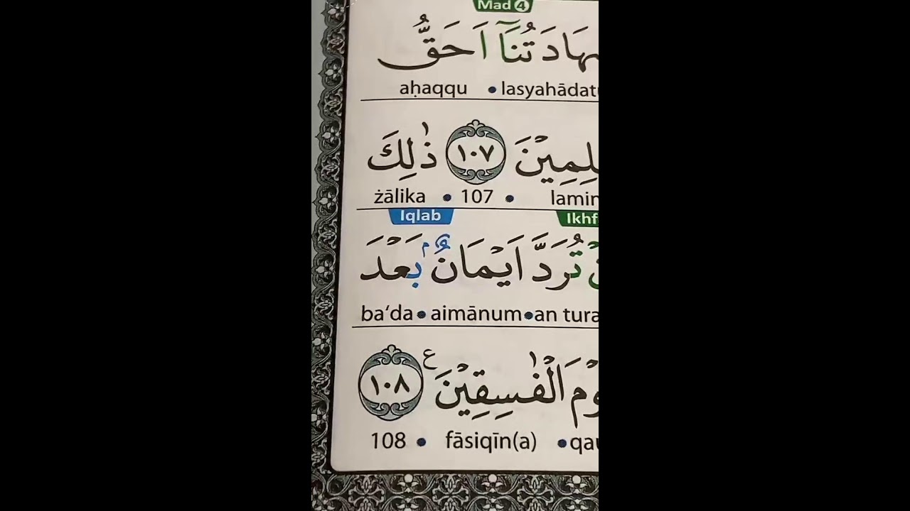 Baca Alquran live 1.maret.2026