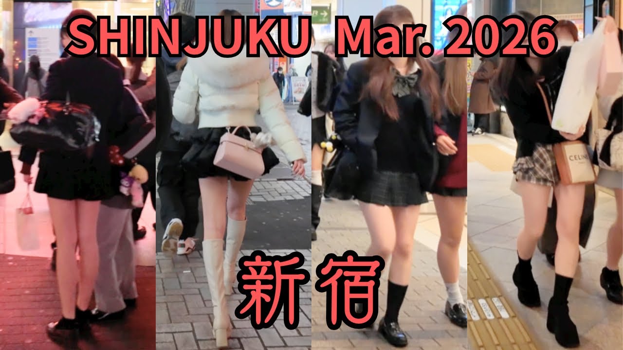 [東京散歩 4K60] 新宿 SHINJUKU / Mar. 2026 (1)  [WALK TOKYO]