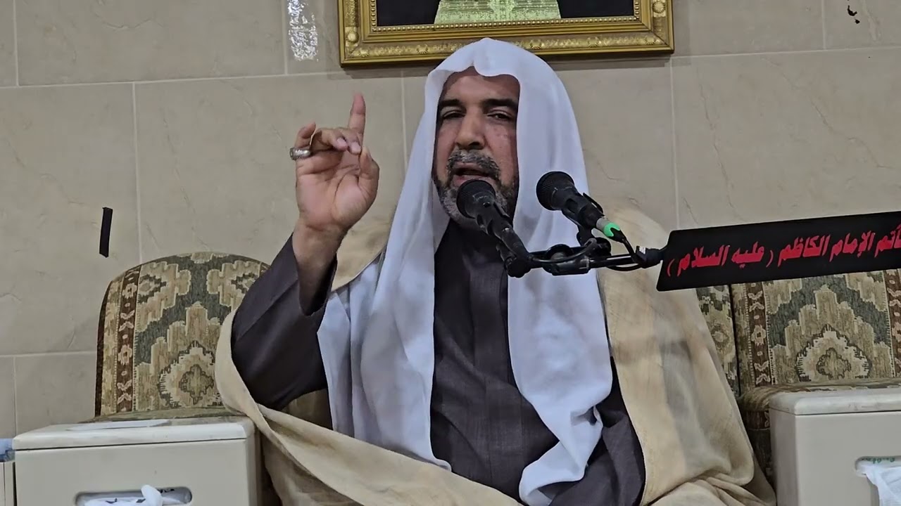 مولد الامام الحسن عليه السلام. ١٥ رمضان ١٤٤٧. الخطيب عبد الله العيسى