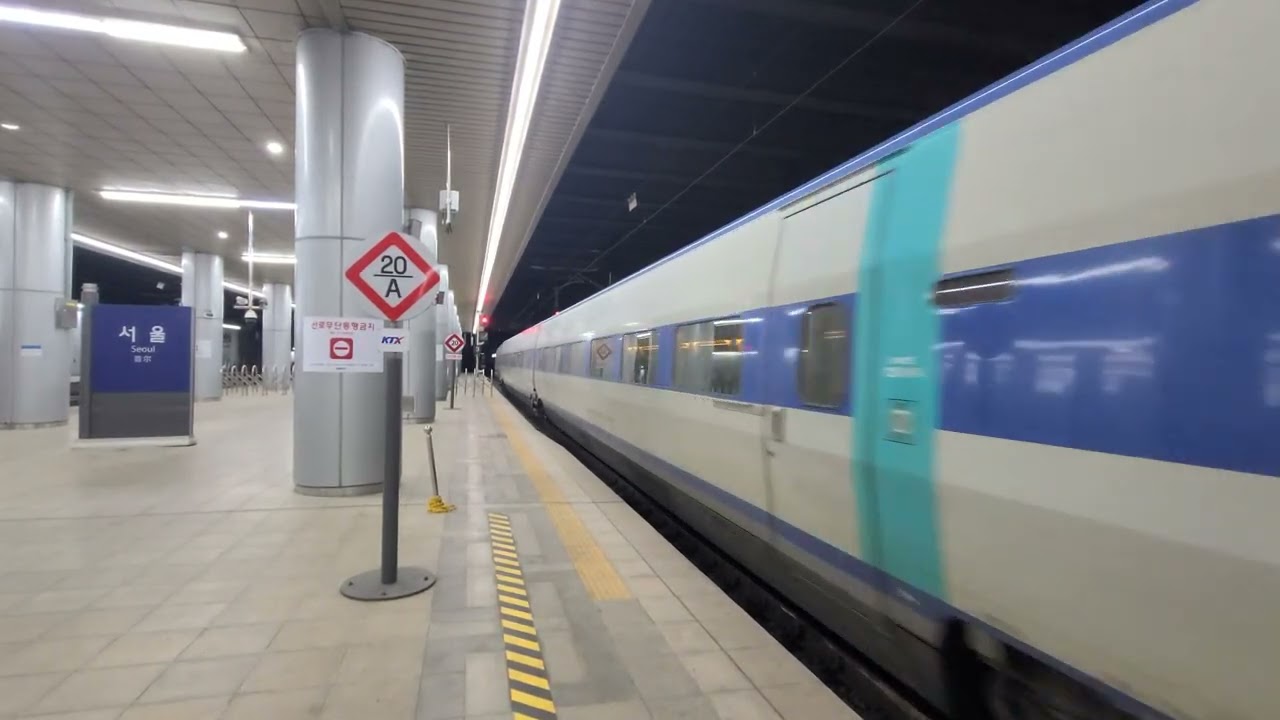 KTX 001호기 부산행 #63 서울역 진입