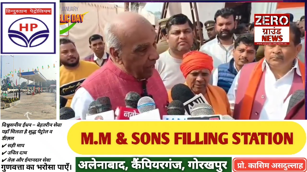 28 जनवरी को होने वाले सिद्धार्थनगर महोत्सव को।योगी आदित्यनाथ महोत्सव कार्यक्रम का कर सकते है उद्घाटन