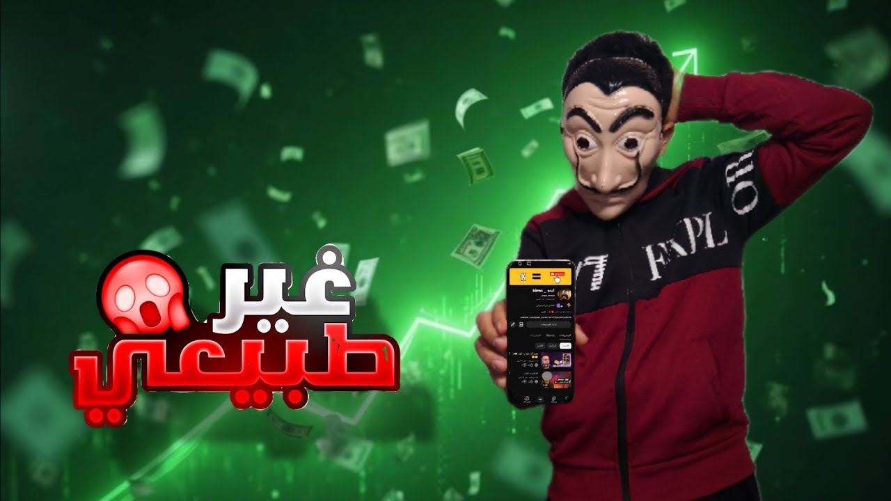 أول تجربة في يوتيوب… صدمة 😳