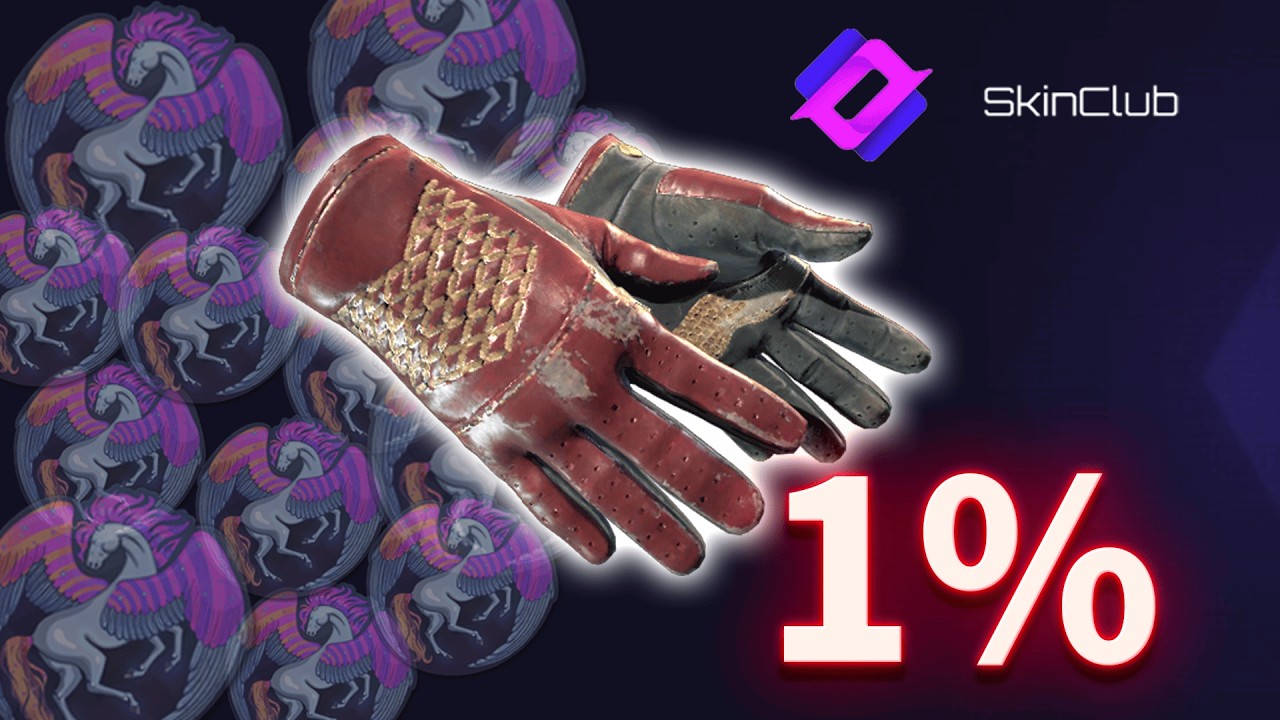 やめることが難しい SkinClub【CS2】