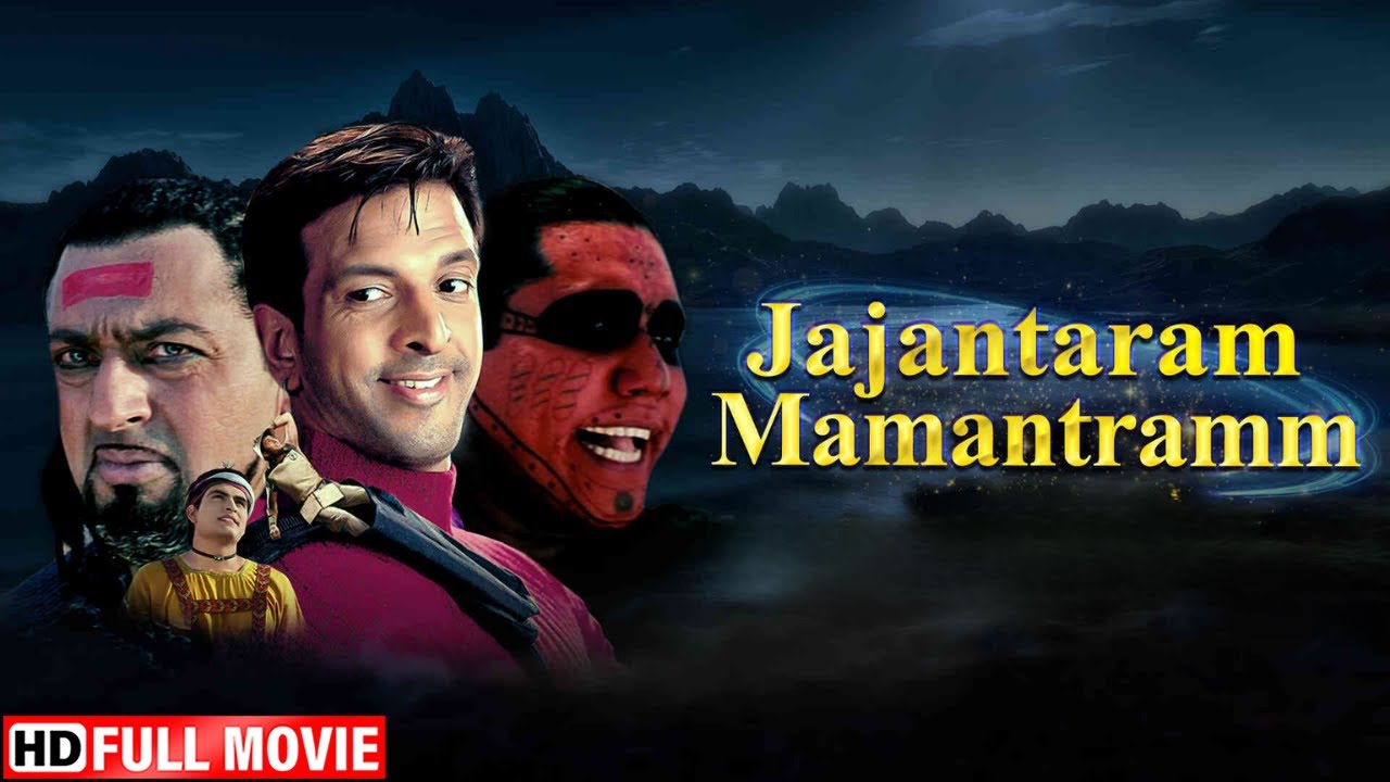 Jajantaram Mamantaram | Full Hindi Movie | Jaaved Jaffrey | Gulshan Grover | Bollywood Action Movie