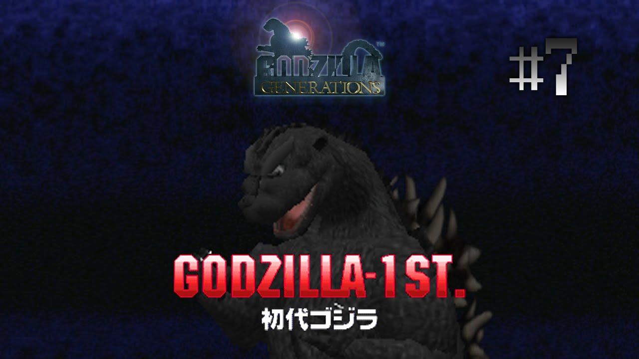 Part 07 Godzilla 1954 