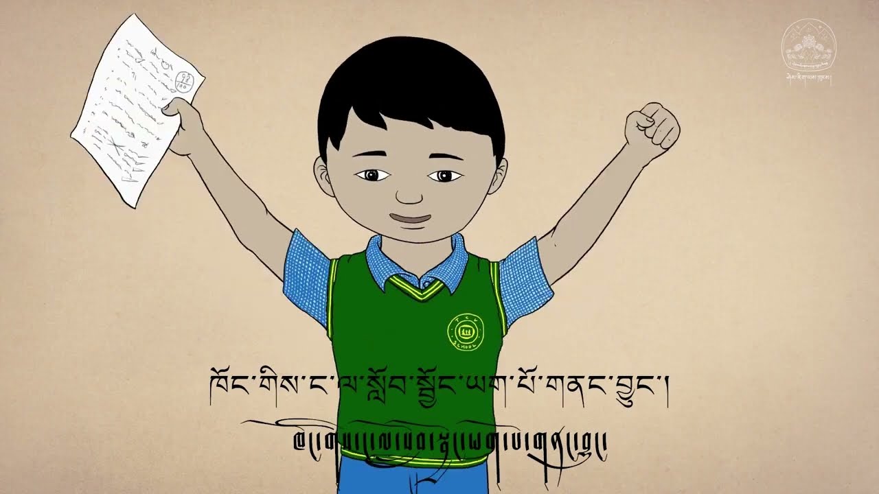 Tibetan nursery Rhymes Collections || བྱིས་པའི་གླུ་གཞས་ཕྱོགས་བསྡུས།་་་་ || Joyful Kids song