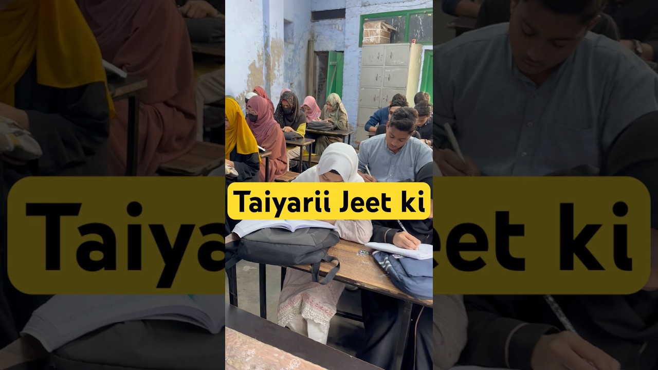 New Batches for AMU JAMIA Entrance Started | Test Series Available Online #motivation #shorts #short