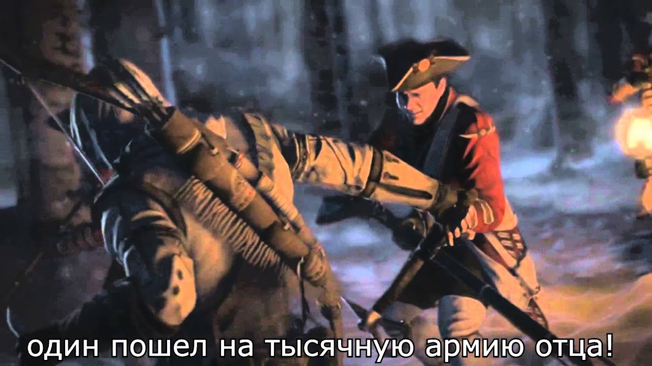 Serious Rap Battle #4 - Assasin's Creed 3 vs. Far Cry 3