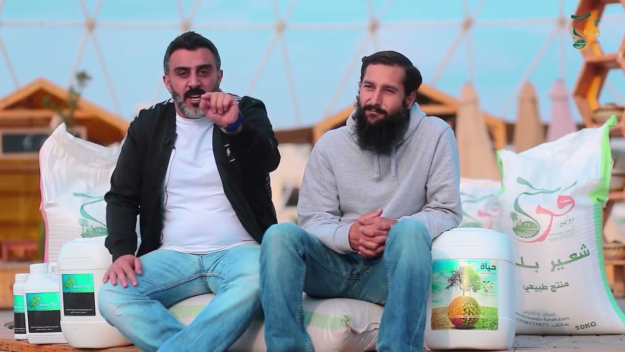 ثلاث أشهر كفيلة بتغير حياتك خلينا نزرع سوى ونعمر هالبلاد ونوكل من خيرها... روابي فرح.