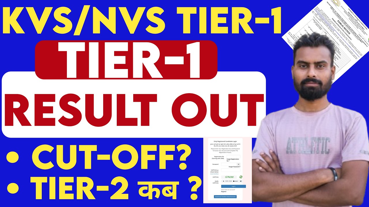 KVS NVS RESULT 2026 || KVS NVS BIG UPDATE TODAY 🎯 KVS NVS CUT OFF PRT TGT PGT, NON TEACHING#kvsnvs