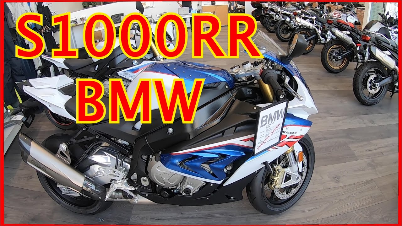 تغطية وكالة BMW + أسعار الدراجات الناريه: #Biker_al_janoub