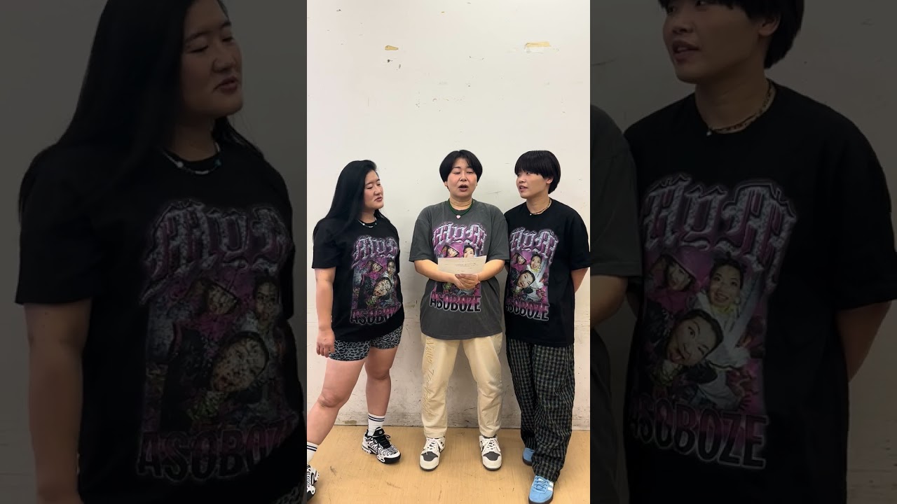 11月24日POPUP開催！