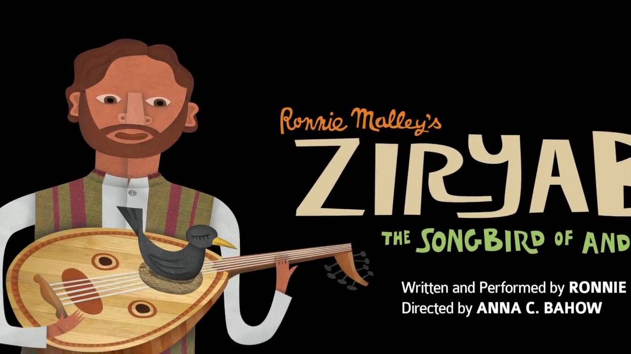 RONNIE MALLEY PROMOTIONAL VIDEO