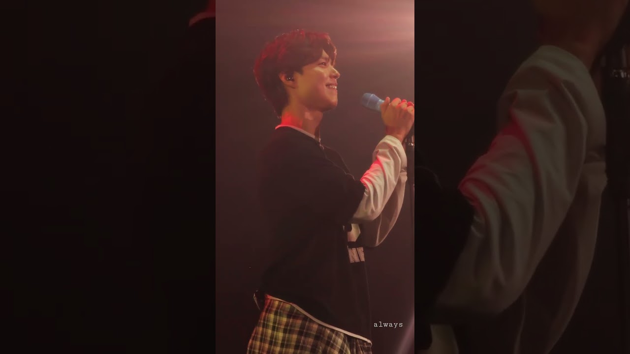 20250801 박보검 팬미팅 be with you- 모두 다 사랑하리