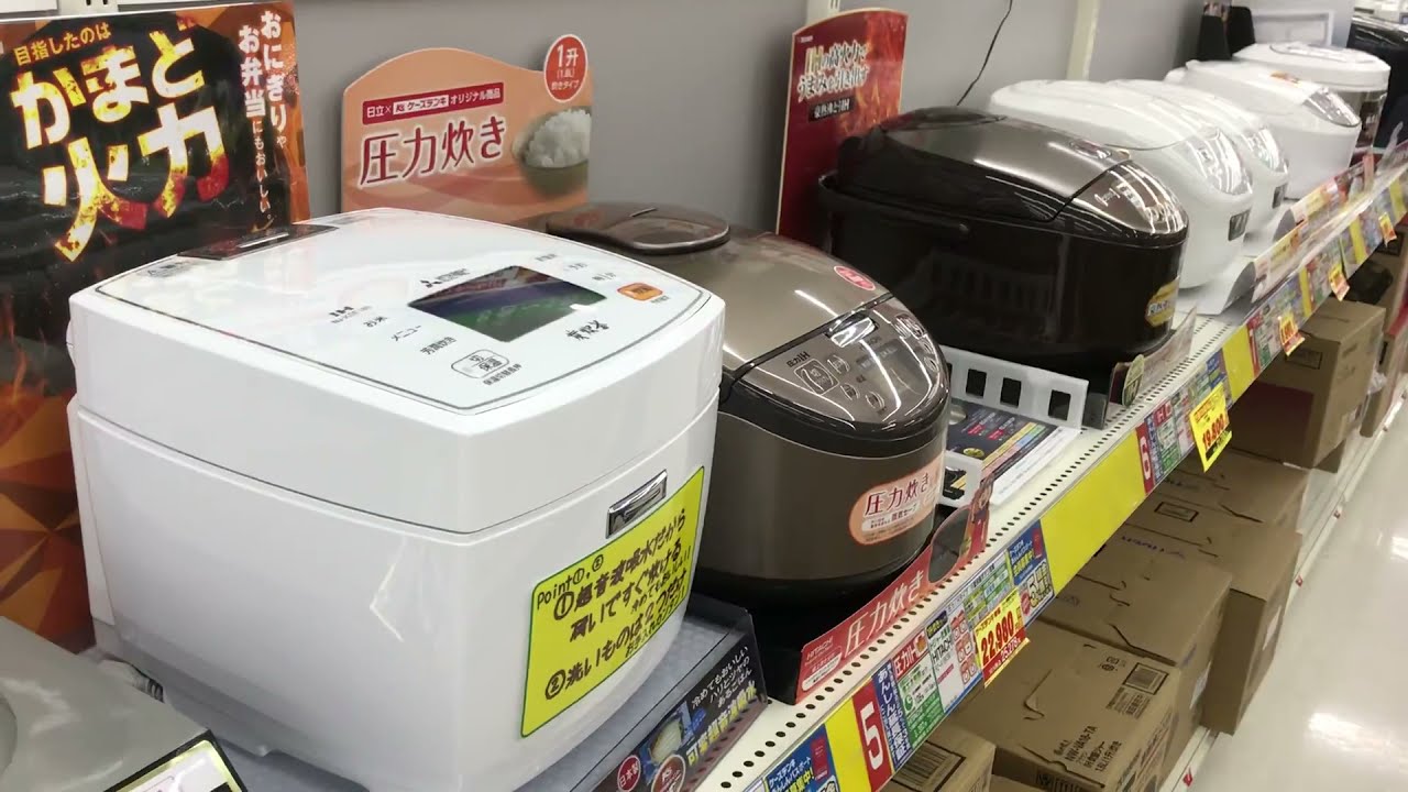 5 Đi mua nồi cơm điện ở nhật- nồi 1,8l con voi zojirushi made in japan