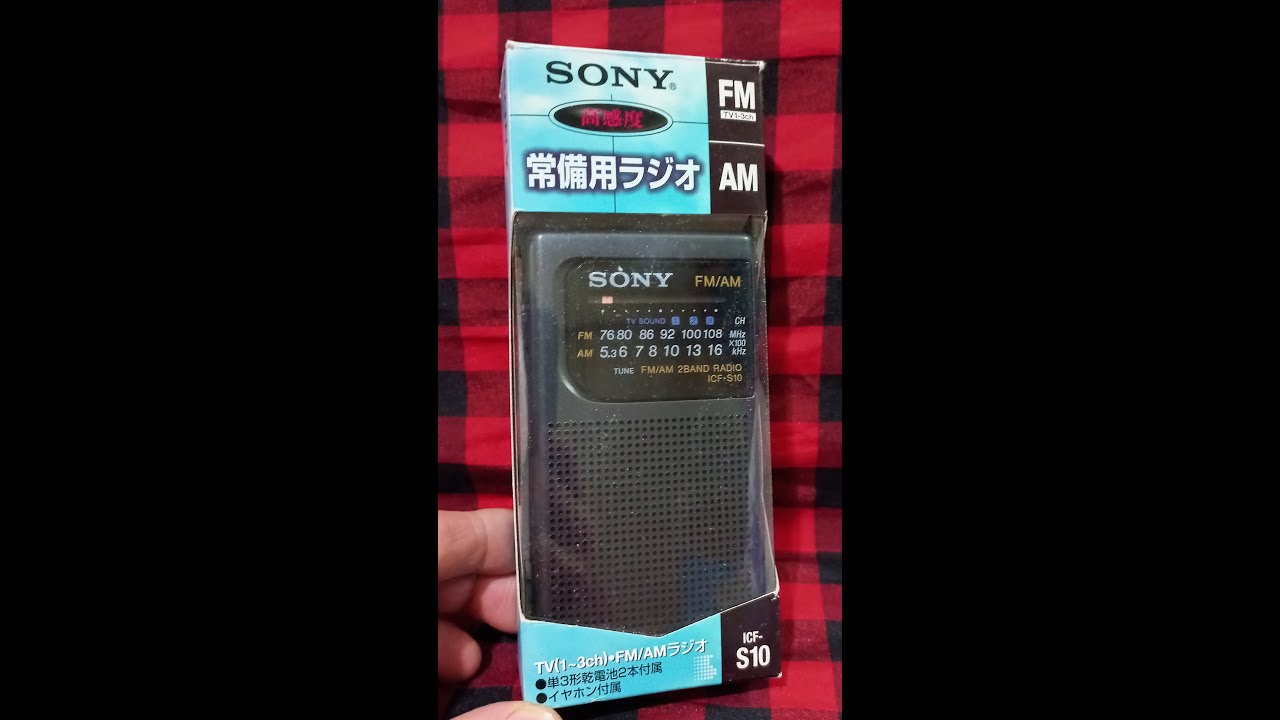SONY ICF-S10 FM/AM Radio UNBOXİNG