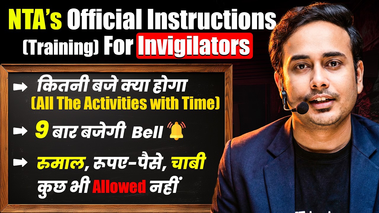 NTA&rsquo;s Official Instructions for Invigilators | All activities with time | #nta #neet2026 #update