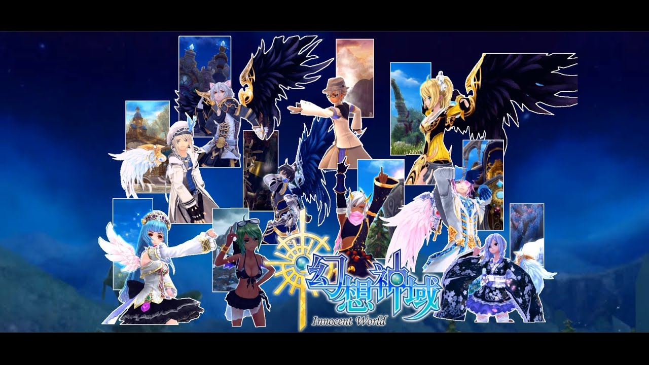 【幻想神域】第4弾ダンス動画