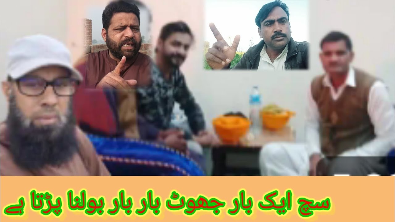 Ek jhooth ko chhupane ke liye so jhooth bolna padta hai sach aur sacchi hota hai