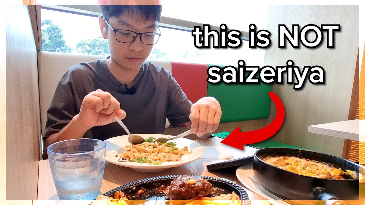 этот ресторан СКОПИРОВАЛ saizeriya?! (видеоблог Milan Shokudo)
