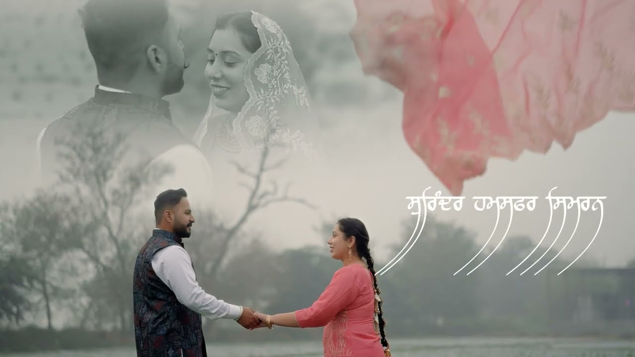 Surinder & Simran || Best Pre Wedd Honey Blue Star Cont.9915043069