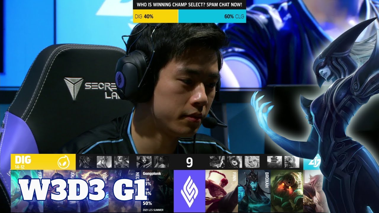 Dignitas vs CLG | Week 3 Day 3 S11 LCS Summer 2021 | DIG vs CLG W3D3 Full Game