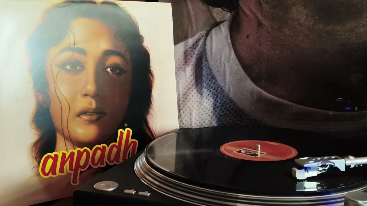 Aap ke nazron ne samjha - Hai isi mein pyar ki abroo (Anpadh 1962) #latamangeshkar #madanmohan 
