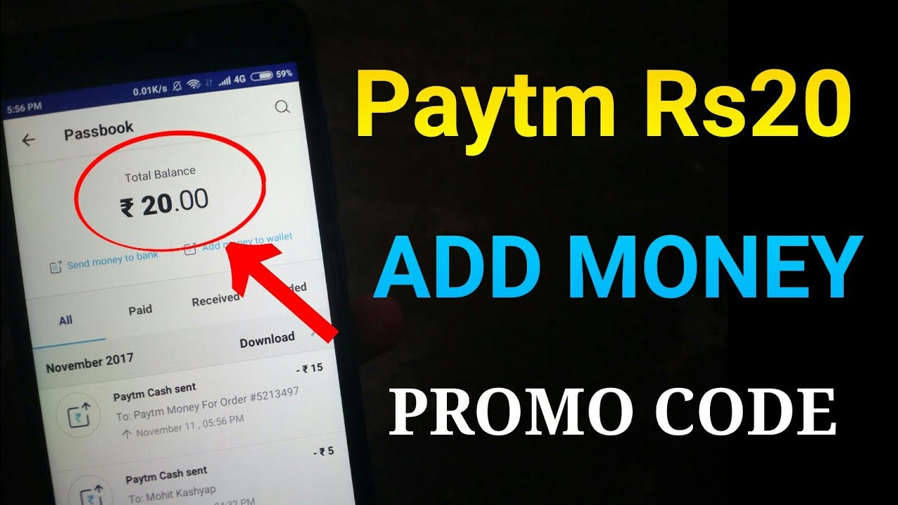 Paytm Rs20 New ADD Money Promo Code November 2017