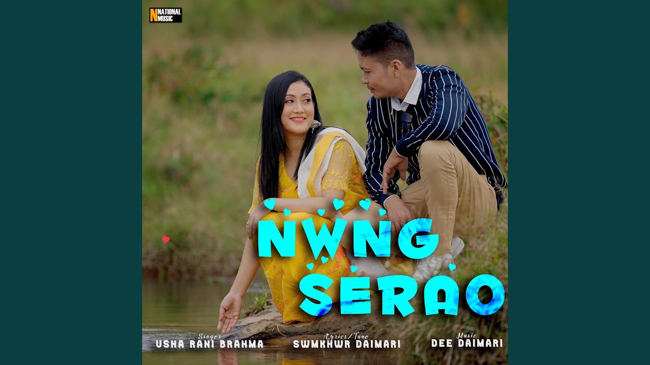 Nwng Serao