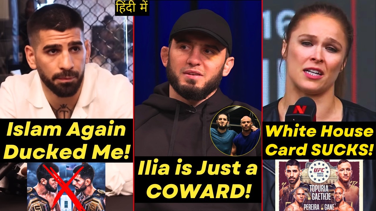 Islam Makhachev DUCKED Ilia Topuria? Islam FIRES Back at Ilia! Ronda Rousey SLAMS UFC White House!