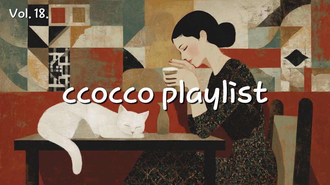 SOFT MOOD | Весенний бриз | Том 18 | Нежные весенние мелодии для наслаждения за чашечкой кофе | П...