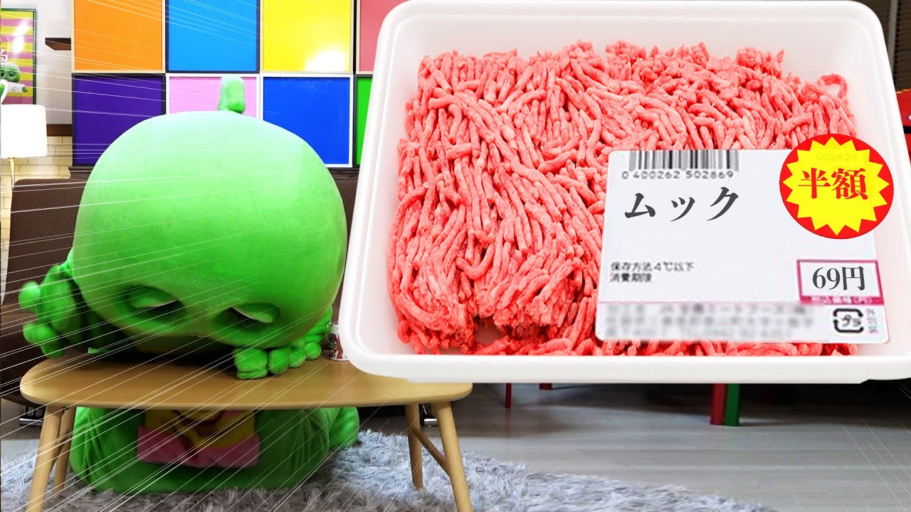 誰がこんなひどいことを…