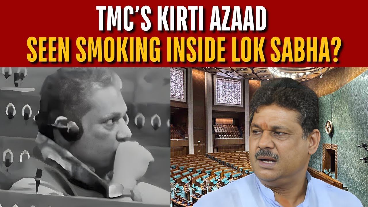 Parliament Vape-Gate Scandal: Was Kirti Azaad Really Smoking In The Parliament? | NDTV Profit