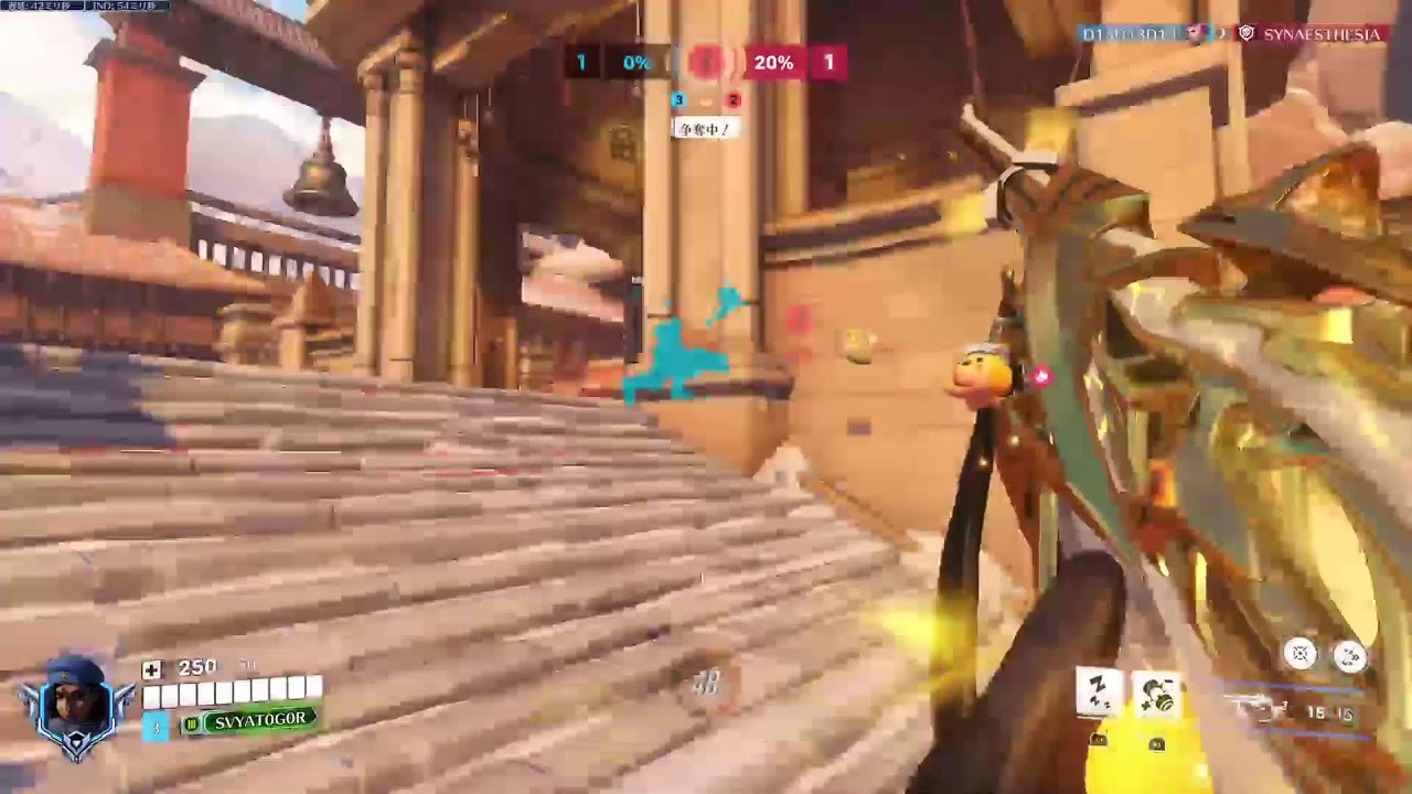 OW2　ソンブラのいない世界へ逃亡
