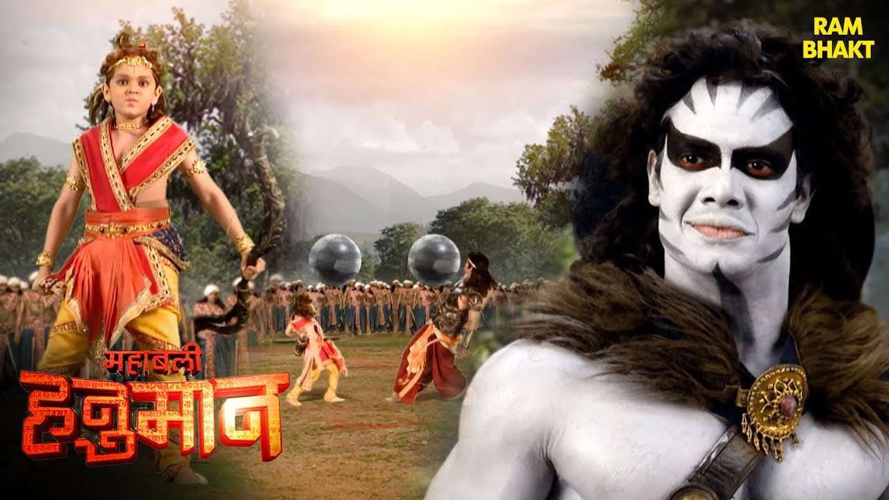 पुष्कल क्यों मिलना चाहते हैं श्री हनुमान जी से? | Sankat Mochan Mahabali Hanuman | Hanuman Serial
