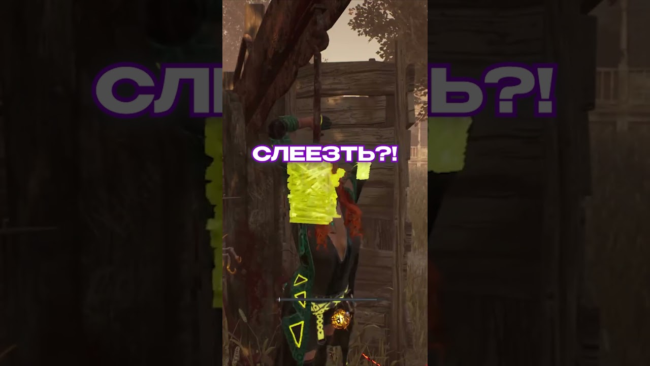 А СВИДАНИЕ БУДЕТ? #vtuber #твичстрим #deadbydaylight
