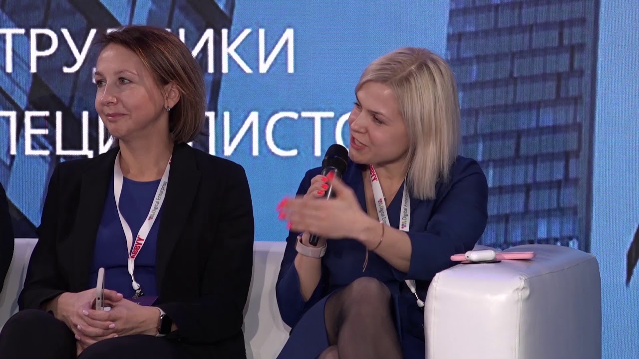 Дискуссия с участниками кейс-клуба и аналитиками Digital Banks 2019