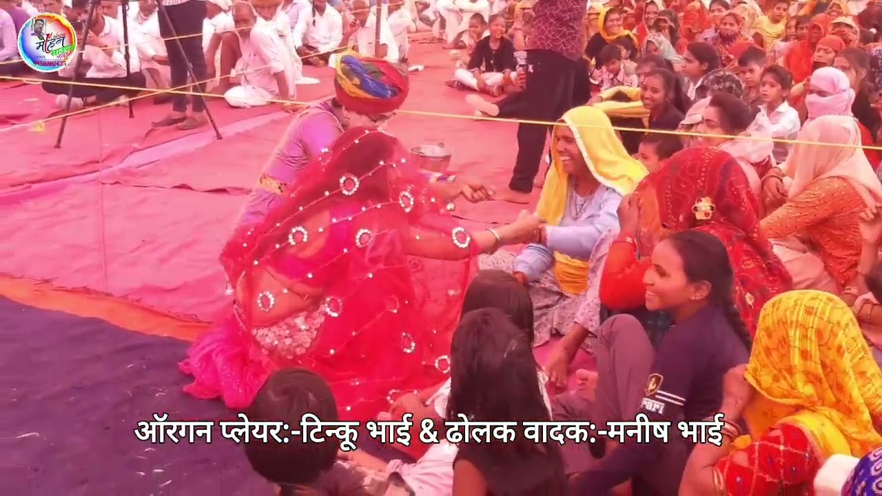 जन्म तेरो जेल मे हुयो छ रे,,,गायक महाशय:-हीरालाल जी अवाना