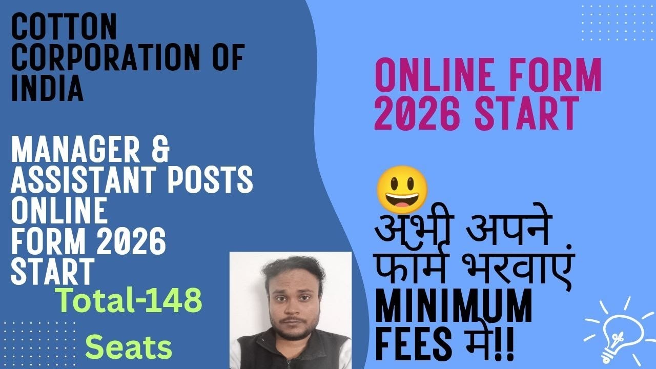 CCI various Management and assistants vacancy out!! Check eligibility?dates?fees?Form fillup service