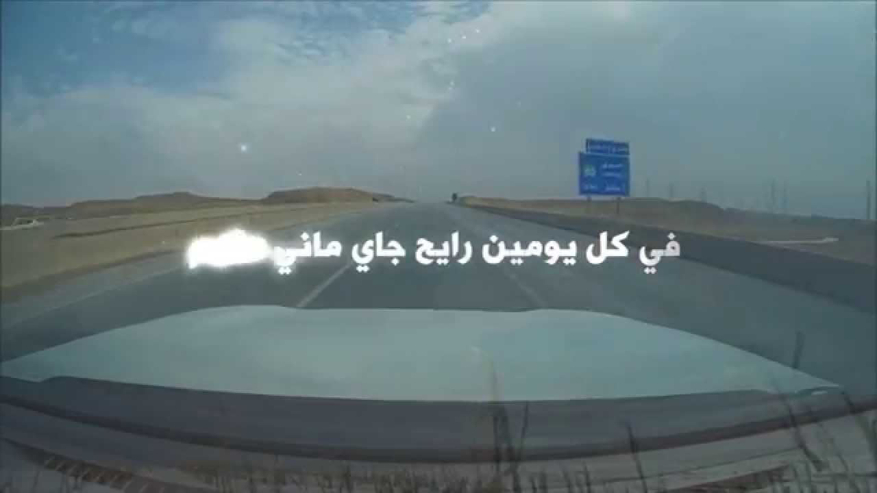 شيلة خط الرياض القصيم كلمات شاكر عماش اداء مقبل الصويمل