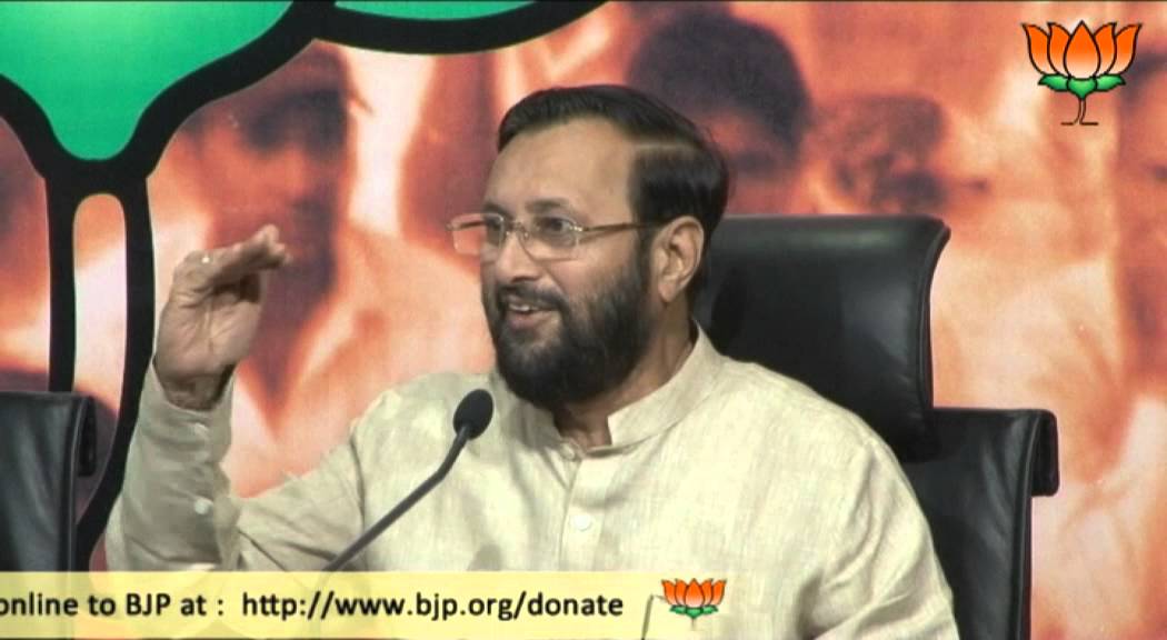 BJP Press:  IAS officer transfer on inquiry of Robert Vadra issue: Sh. Prakash Javadekar: 16.10.2012