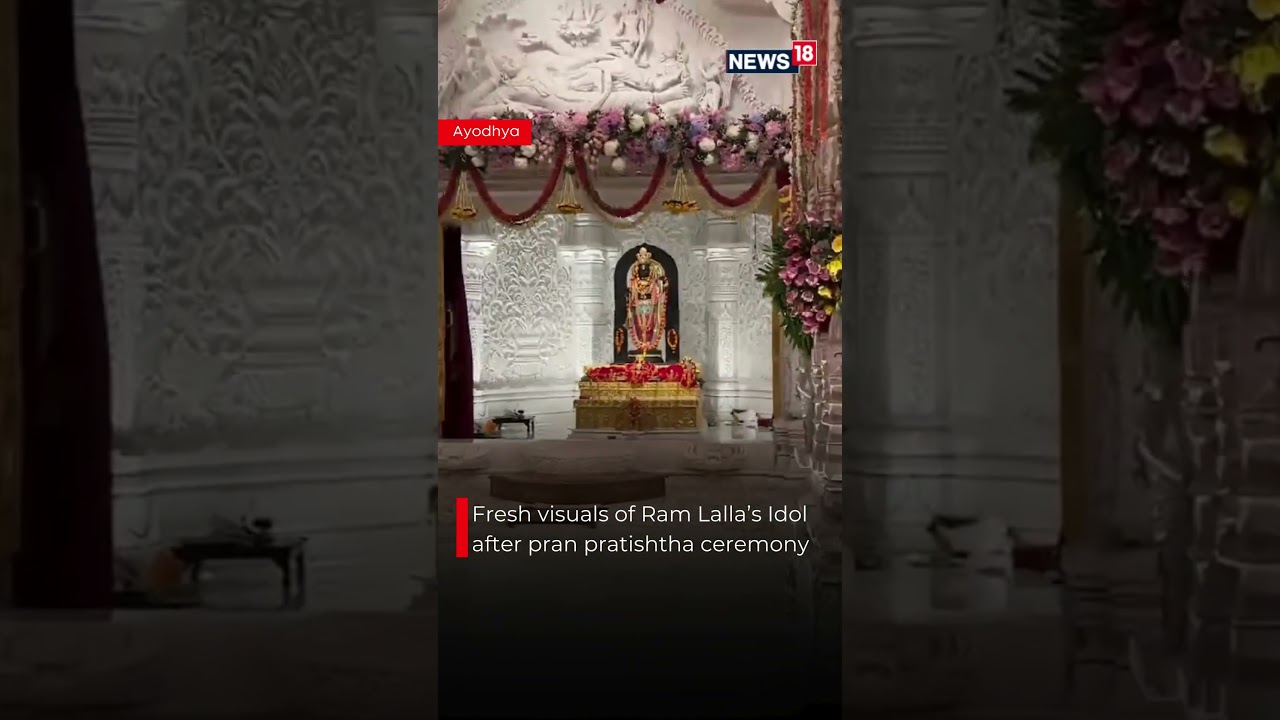 Fresh Visuals Of Ram Lalla&rsquo;s Idol After Pran Pratishtha Ceremony | Ram Mandir Ayodhya | N18L