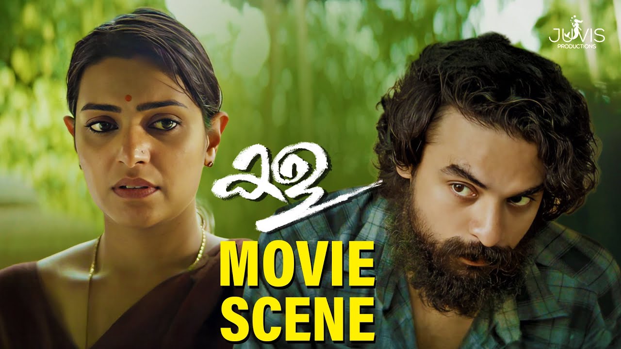 Kala Movie Scene | Malayalam Thriller Movie | Moor | Tovino Thomas | Divya Pillai | Lal | #thriller