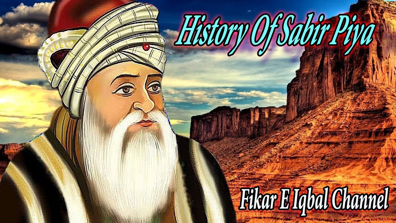 Alauddin Sabir Piya Kaliyari || Zikr o Fikar Or Zikr o Fikr!!!
