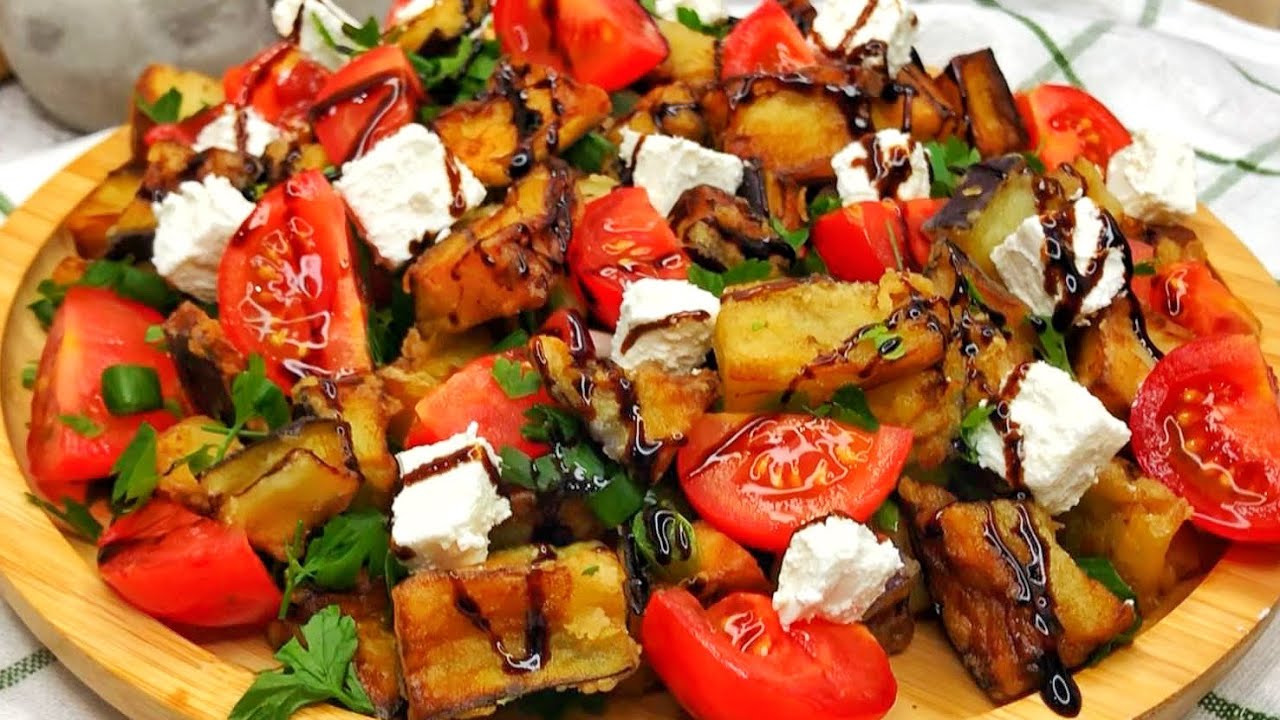 когда-нибудь ели такие баклажаны? Самые легкие и вкусные баклажаны! Салат из баклажанов с помидорами