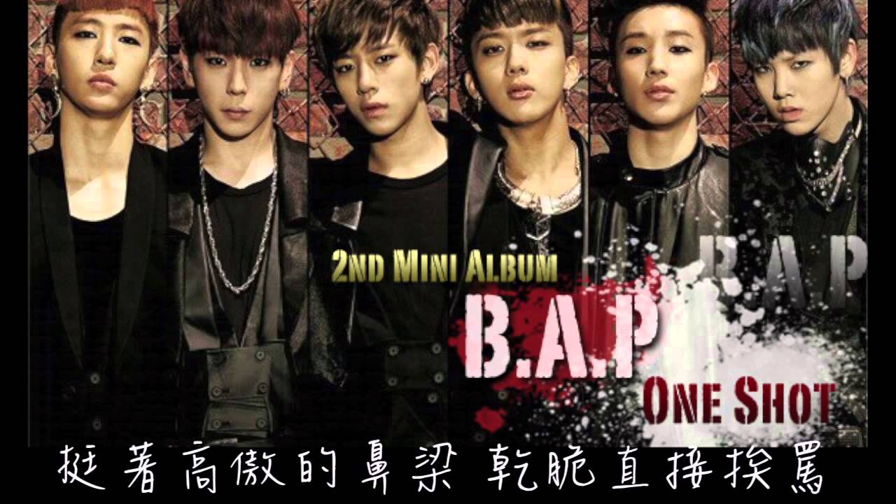 [B.A.Ptism] B.A.P - Zero (繁體中字)