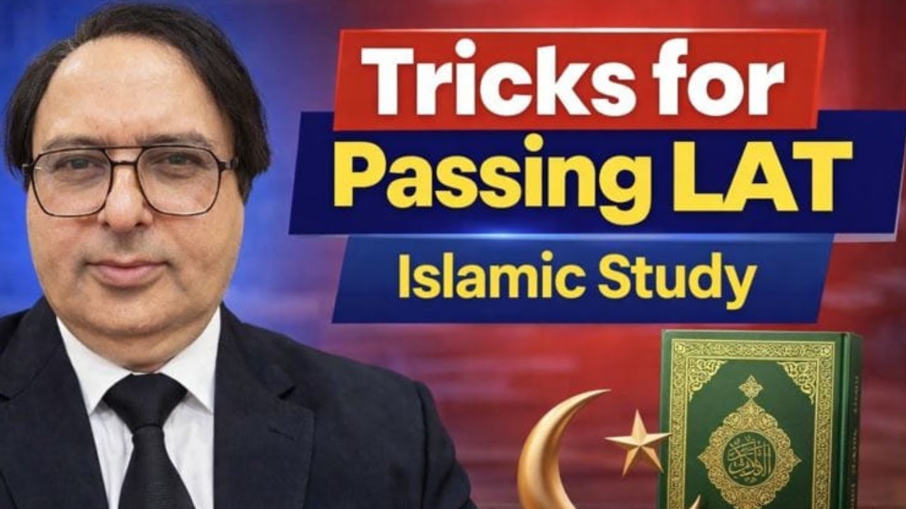 Tricks for Islamic Study | Law Admission Test | LAT 