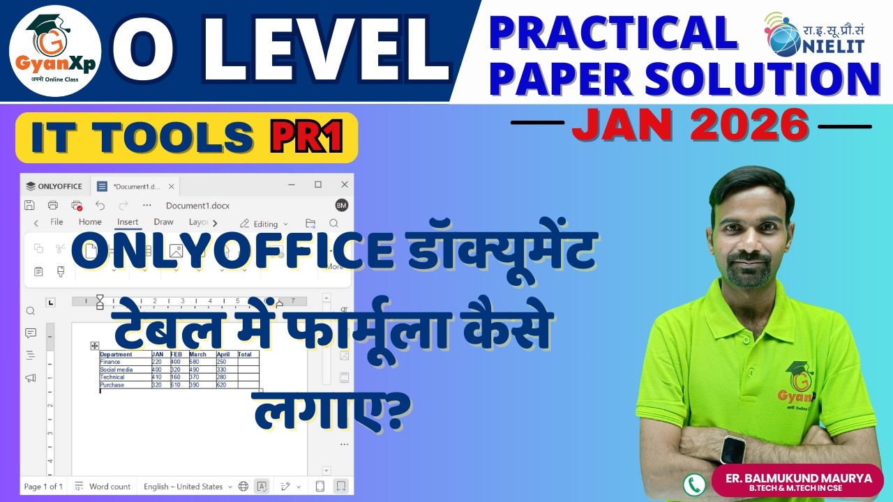 ONLYOFFICE Document Table Formula 🔥 | टेबल में Formula कैसे लगाएं?