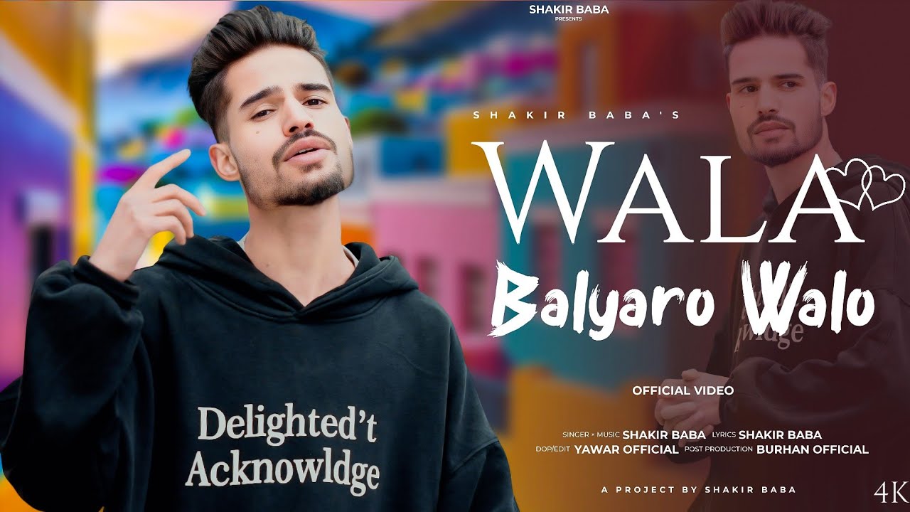 Wala Balyaro walo ( full song ) shakir baba !! Yawar Official !! Shahid vaakhs !! New kashmiri song 
