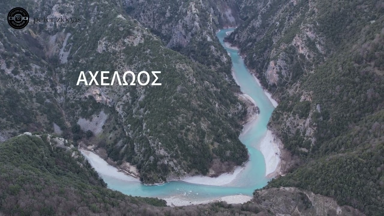 Βόλτα στην Καλή Κώμη-trip to kali komi village